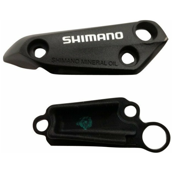 Shimano Rem Reservoir Deksel tbv. Acera M425 Rechts - Zwart