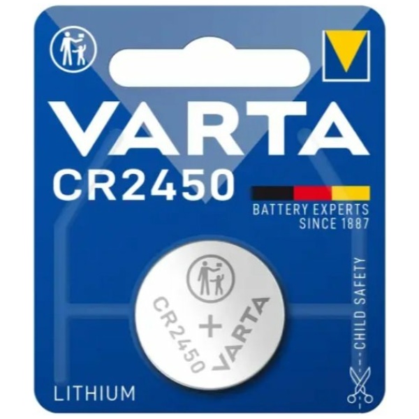 Varta CR2450 Knoopcel voor Sigma Fietscomputers en e-bike bosch intuvia 100 display Zilver